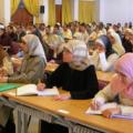 Class of 2006: Moroccoâ€™s Female Religious Leaders (2006)