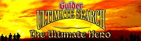 gulder ultimate search
