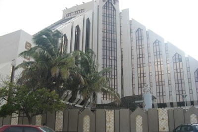 West africa central bank in Dakar BCEAO