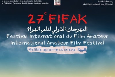 Festival International du Film Amateur de Kélibia (FIFAK - TUNISIE)