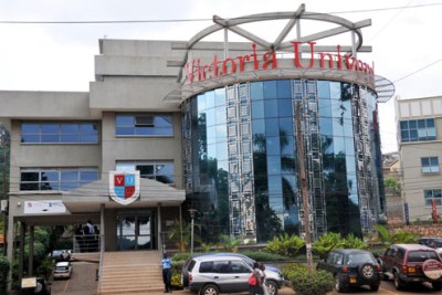 Victoria University Kampala: The campus has closed over the anti-gay bill.