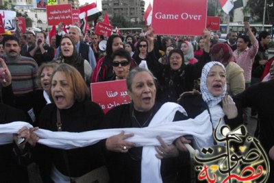 Egyptian women protest. The country has been declared the 