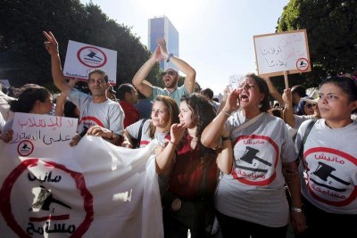 Manifestation sur l’avenue Bourguiba à Tunis