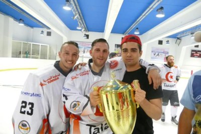 L’équipe nationale de Tunisie de hockey