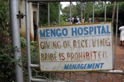 Mengo Hospital in Kampala.
