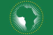 logo union africaine