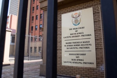 South Gauteng High Court, Pretoria
