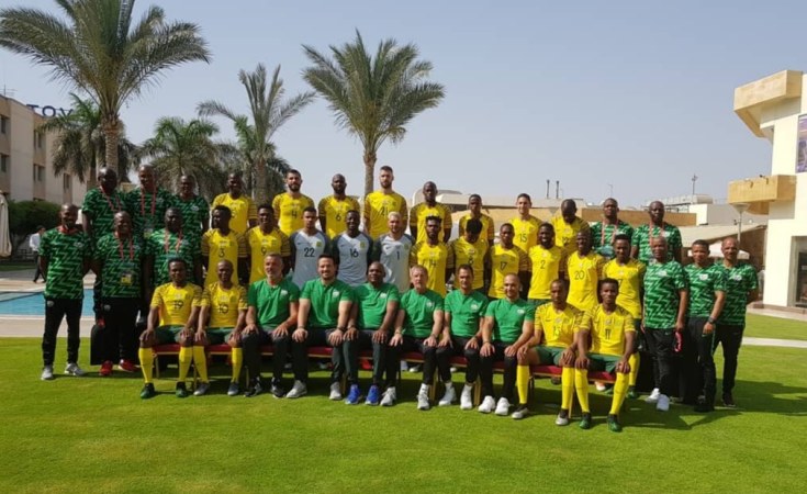 Africa Bafana Bafana Eliminated By Super Eagles Allafrica Com