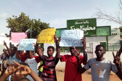 A protest in El Souki in Sennar against the killing of demonstrating school students in El Obeid on July 29, 2019.