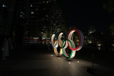 Tokyo 2020 Olympics (file photo).