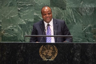 King Mswati III, Head of State of the Kingdom of Eswatini, addresses the general debate of the General Assembly’s seventy-fourth session in 2019.