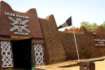 The Gidan Makama National Museum in Kano, Nigeria