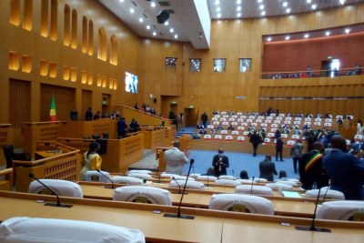 Assemblée nationale Brazzaville