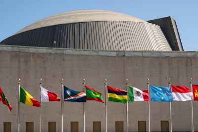 A view of the flags outside the General Assembly building during the general debate in September 2023.