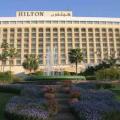 The Hilton Hotel